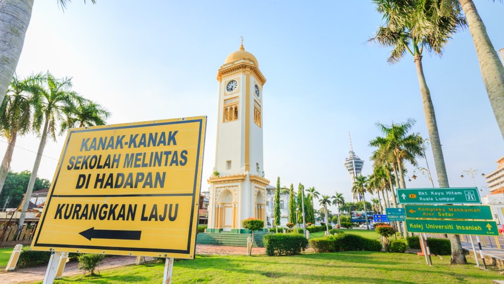 kedah tourist attractions